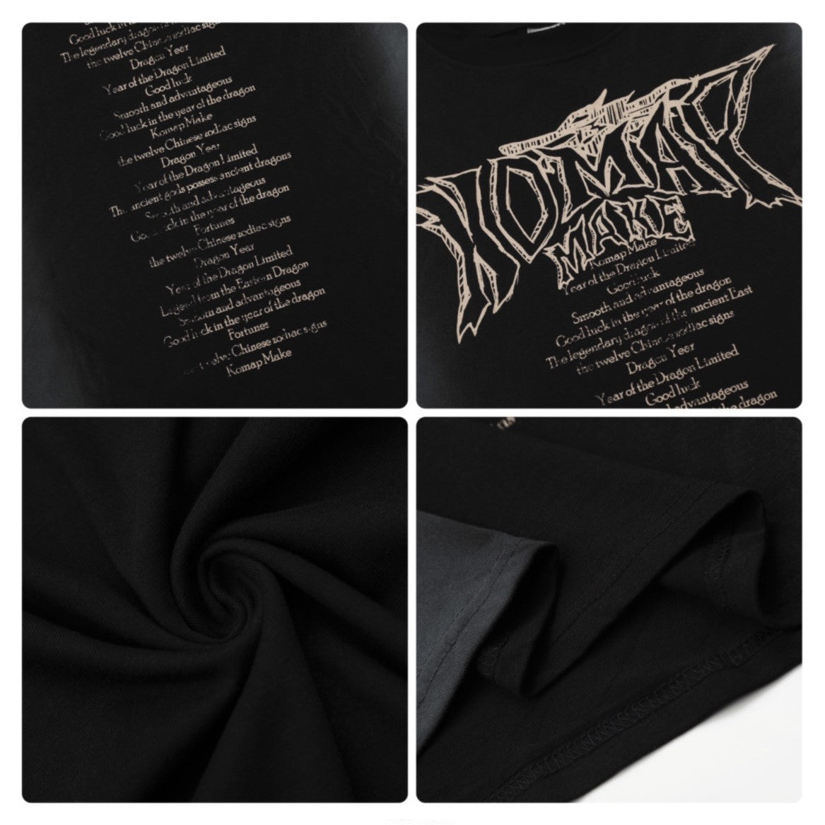 OLD GRADATION T-SHIRT MNW1782