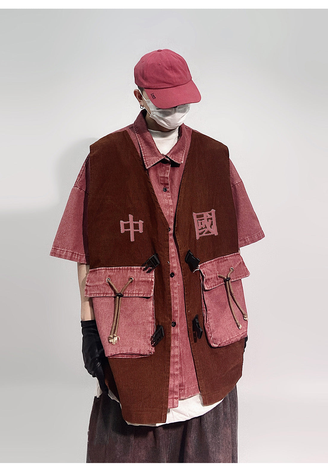 CHINESE SWITCHING SHIRT MNW1887