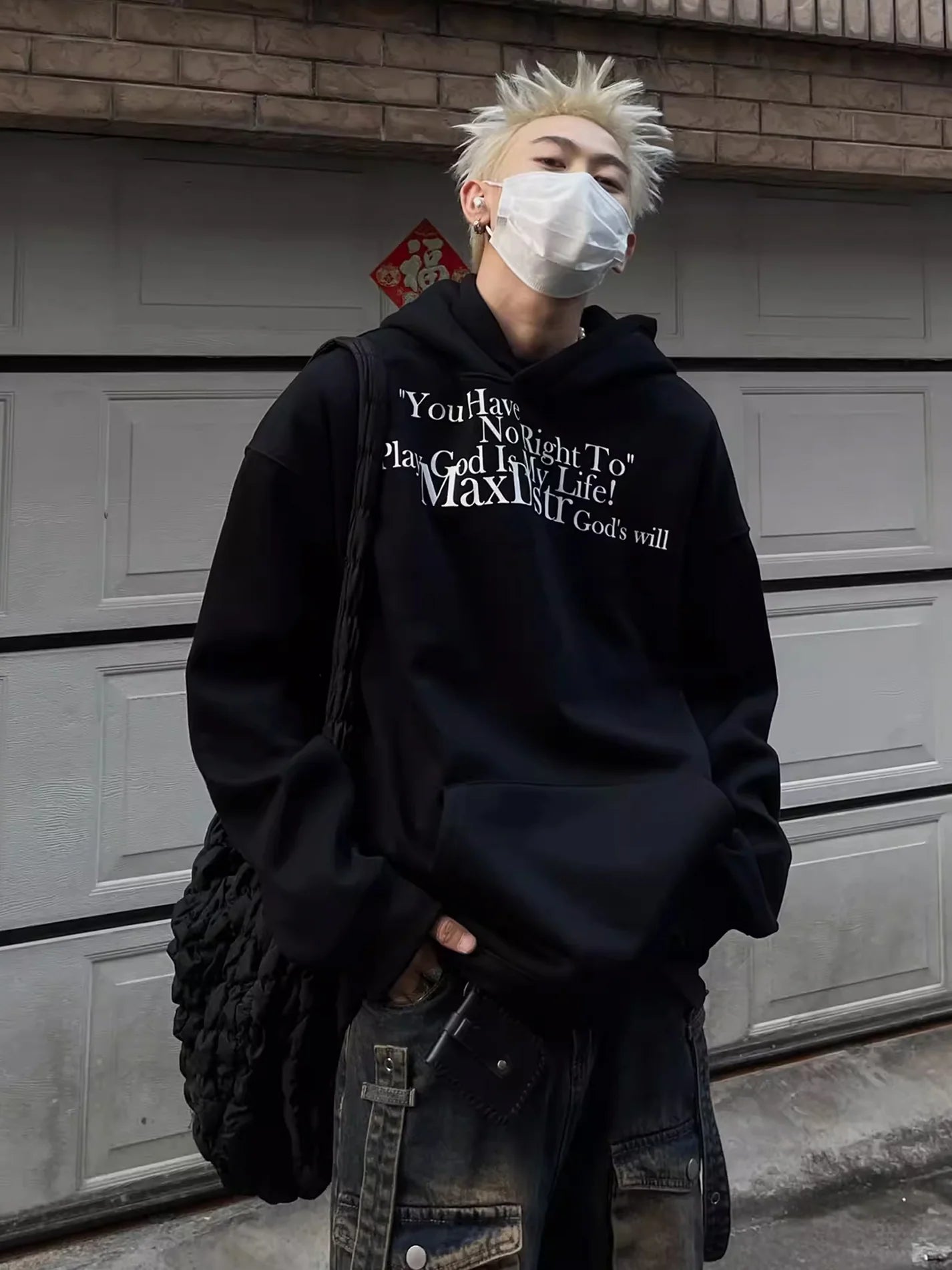 REBELLION SCRIPT HOODIE MNW2006