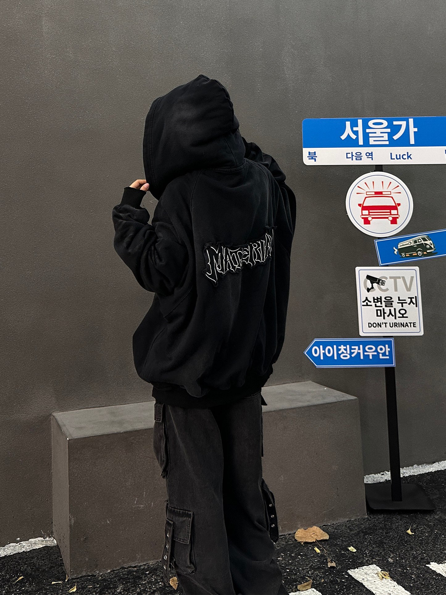 ACID WASH FULL-ZIP HOODIE MNW2112